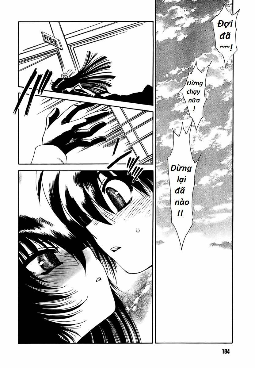 moriguchi orito no teiougaku chapter 2 10