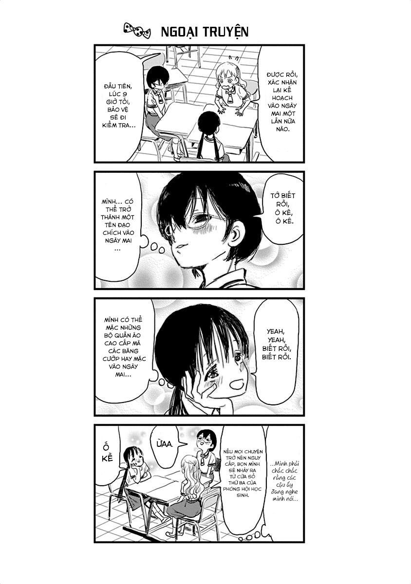 asobi asobase chapter 23 17