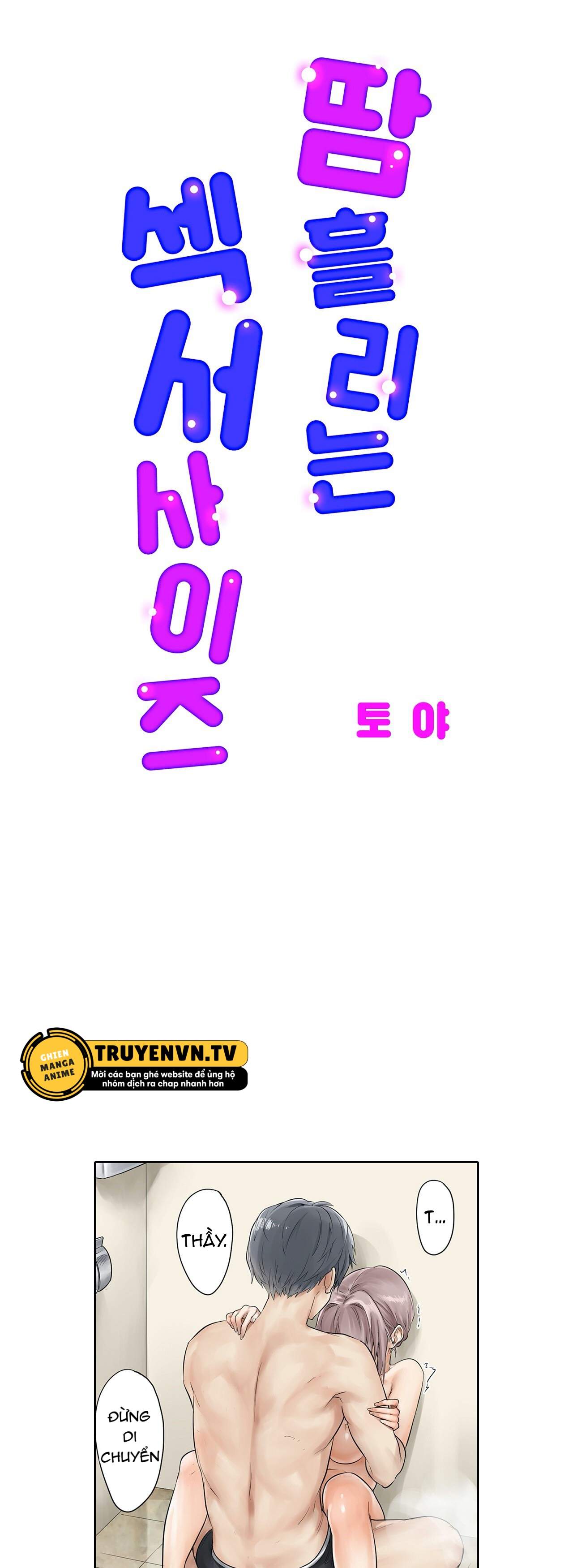 phòng tập gym khiêu gợi chapter 12 1