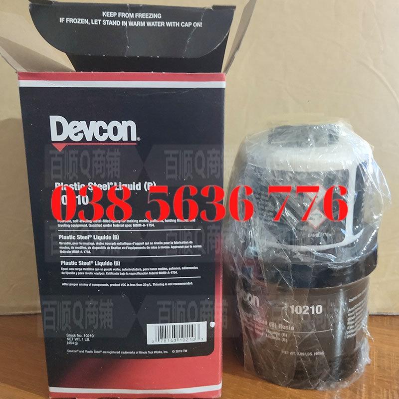 Devcon 10210 Keo sữa chữa