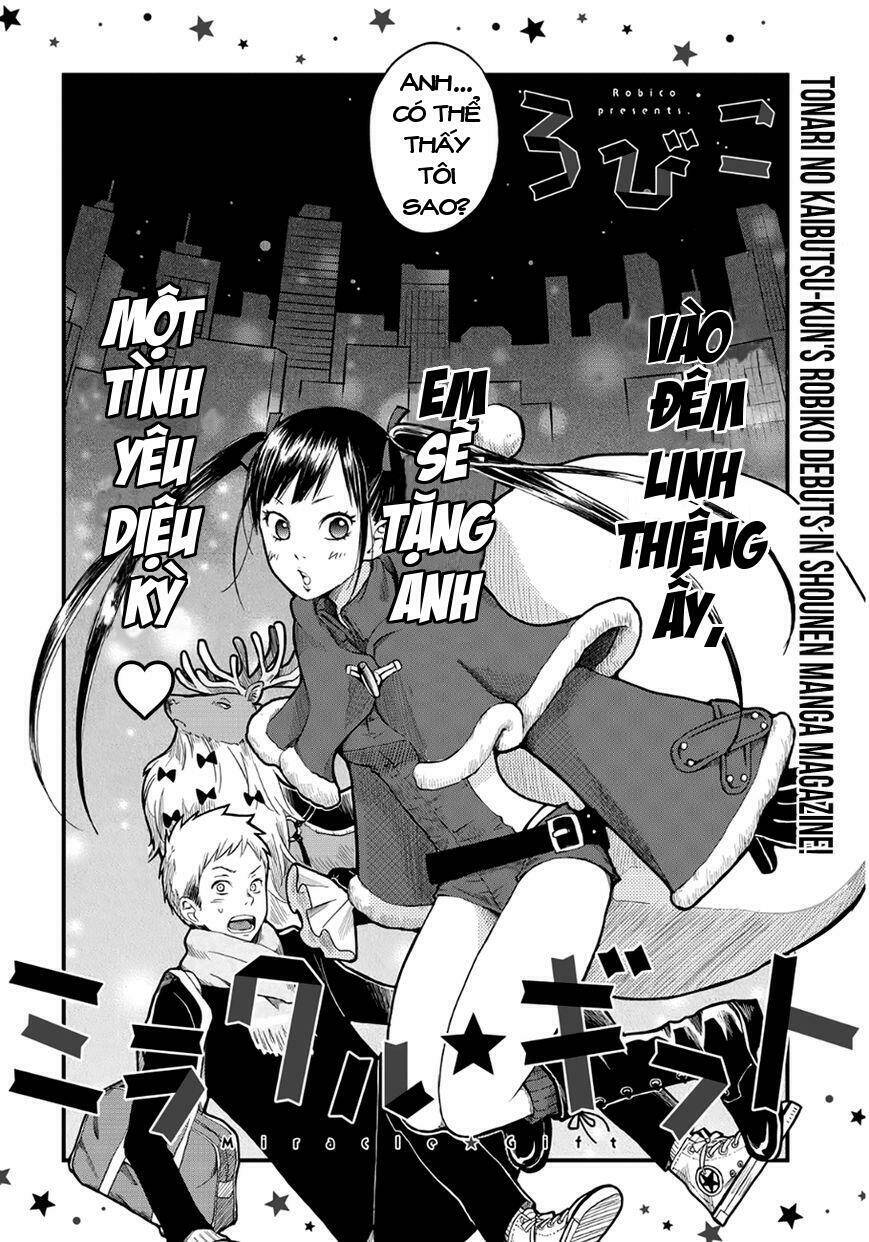 miracle gift chapter 0 3