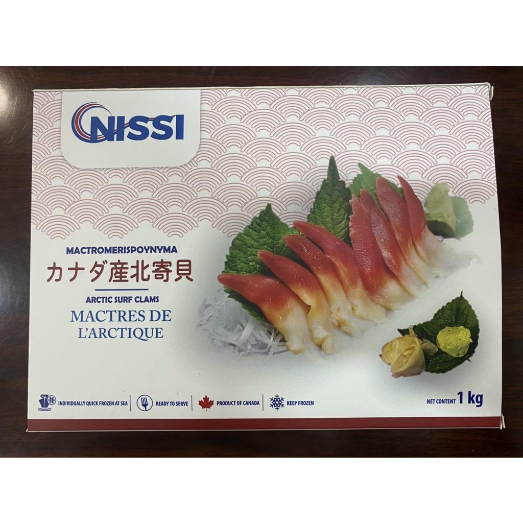 Sò Đỏ Nhật Bản Sashimi