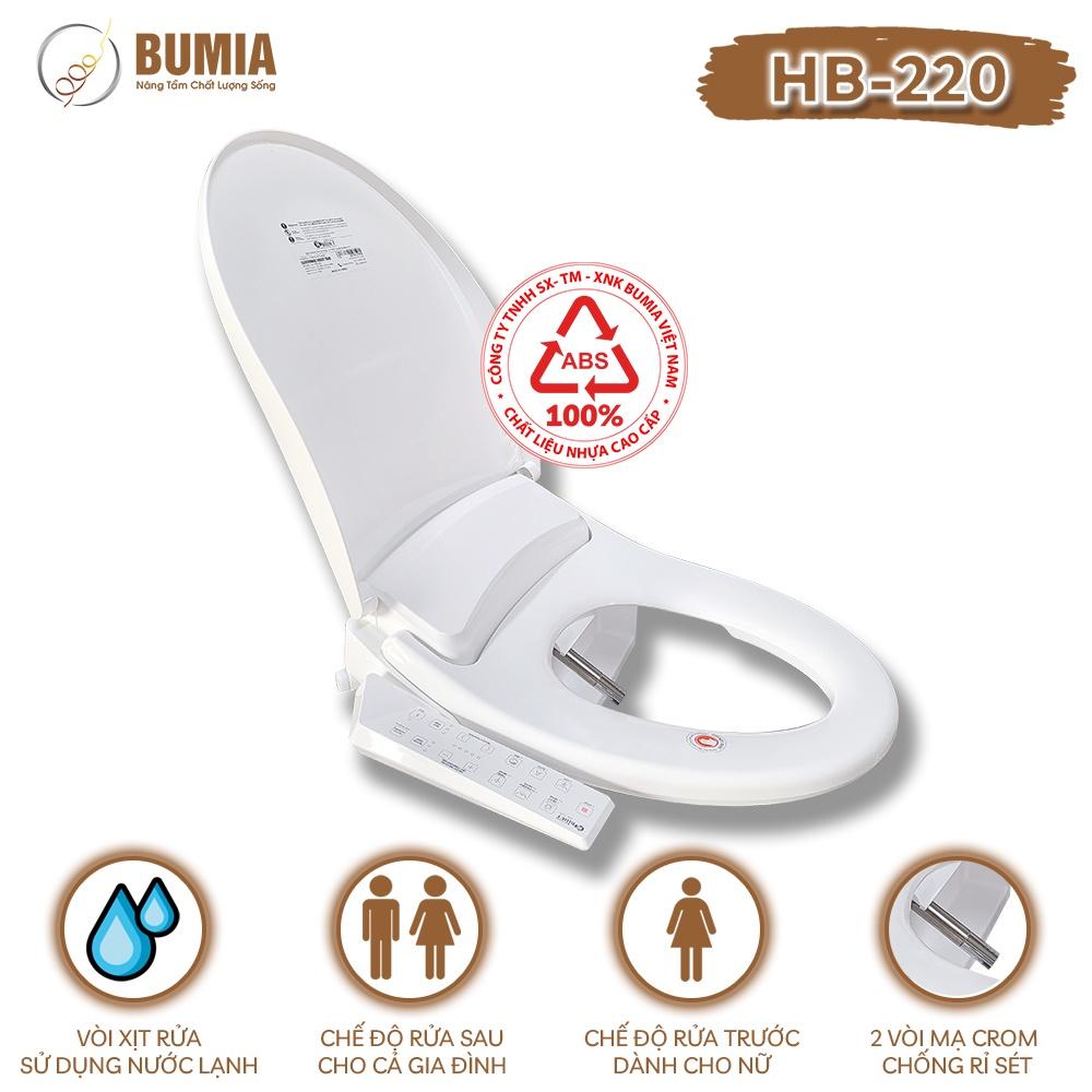 Hình ảnh Bumia bidet Thiết bị vệ sinh thông minh nhập khẩu chính hãng Hàn Quốc, mã sản phẩm HB220