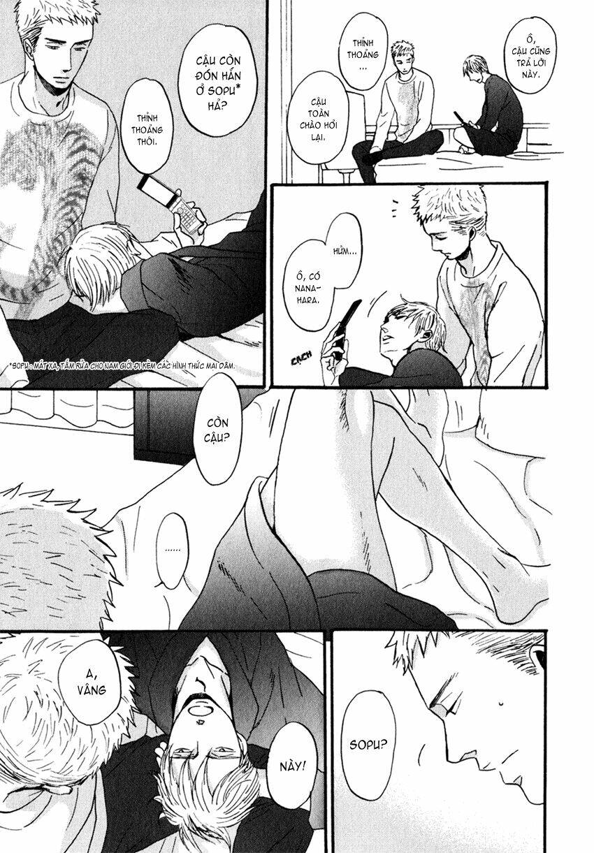 saezuru tori wa habatakanai chapter 5 13