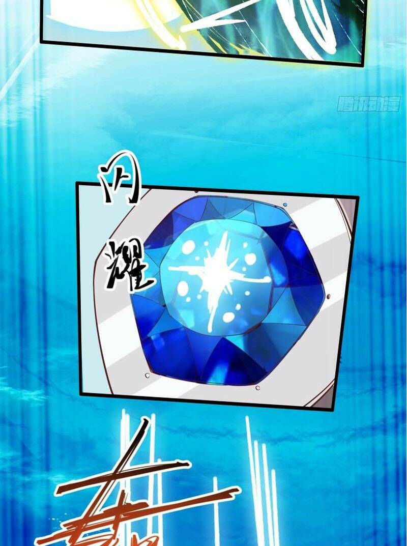 ta lập hậu cung tại tây du ký chapter 75 17