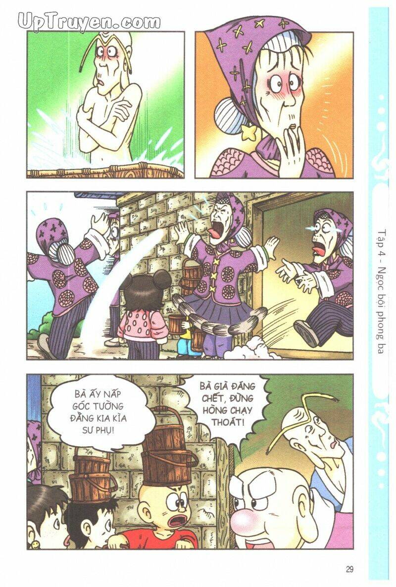 ô long viện tình huynh đệ chapter 4.2 2