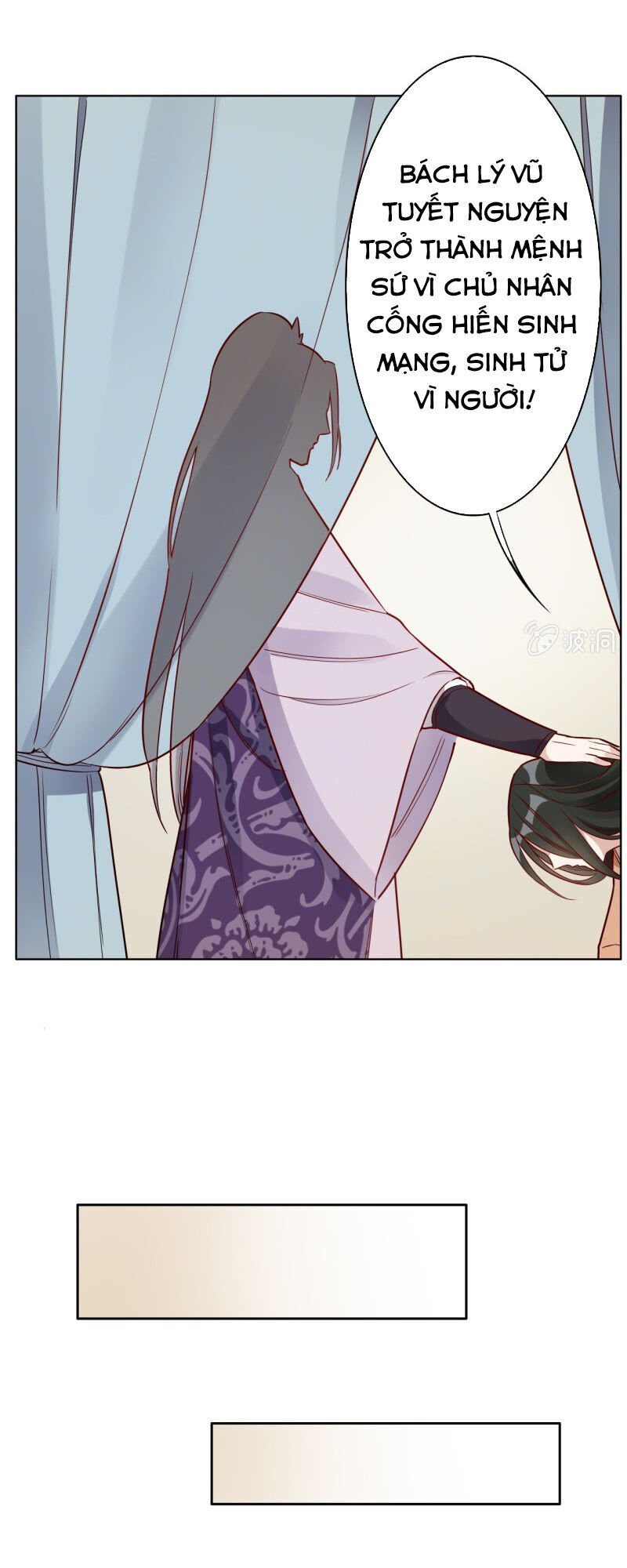 tà y cuồng thê chapter 142 21