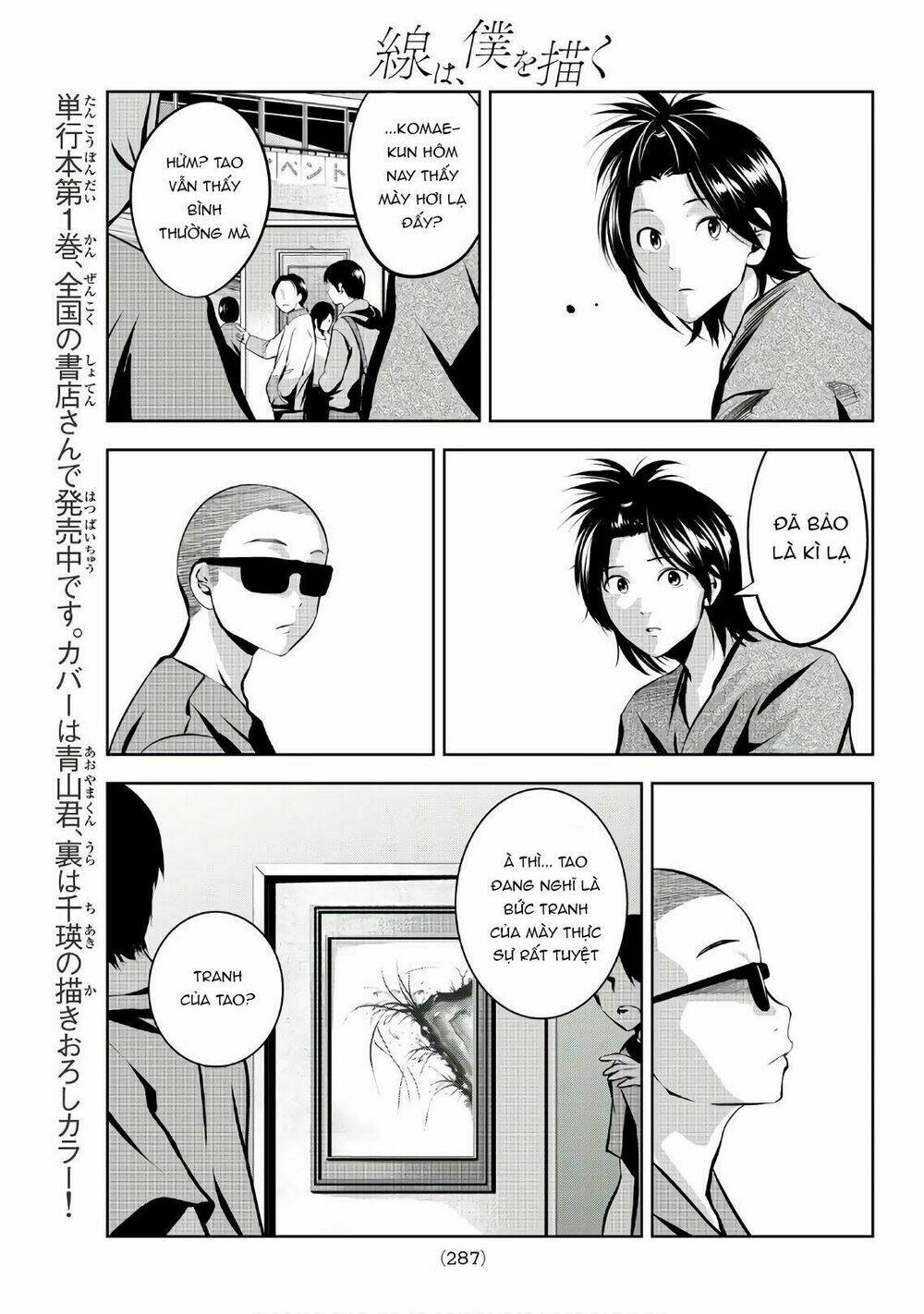 sen wa, boku wo egaku chapter 20 15