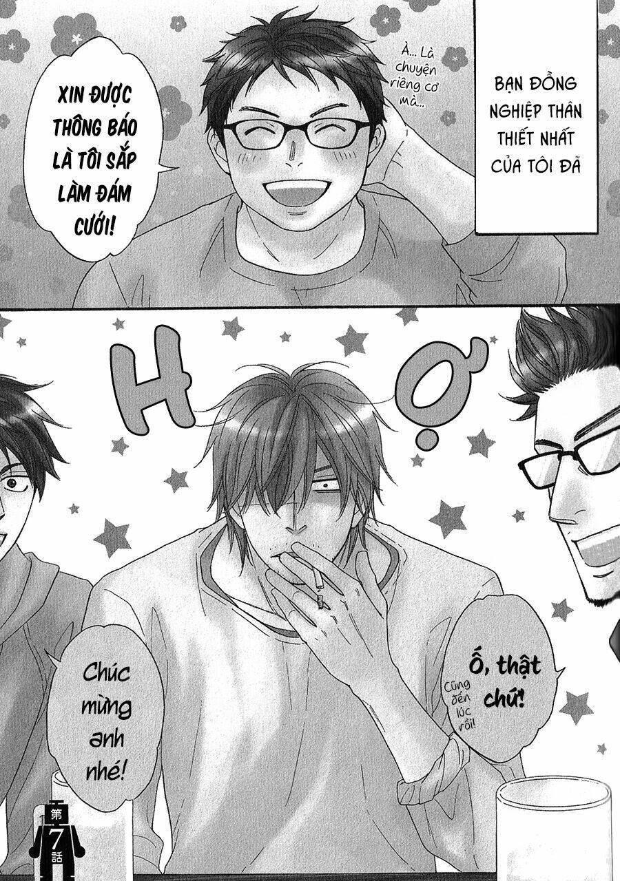 ikasama memory chapter 7 3