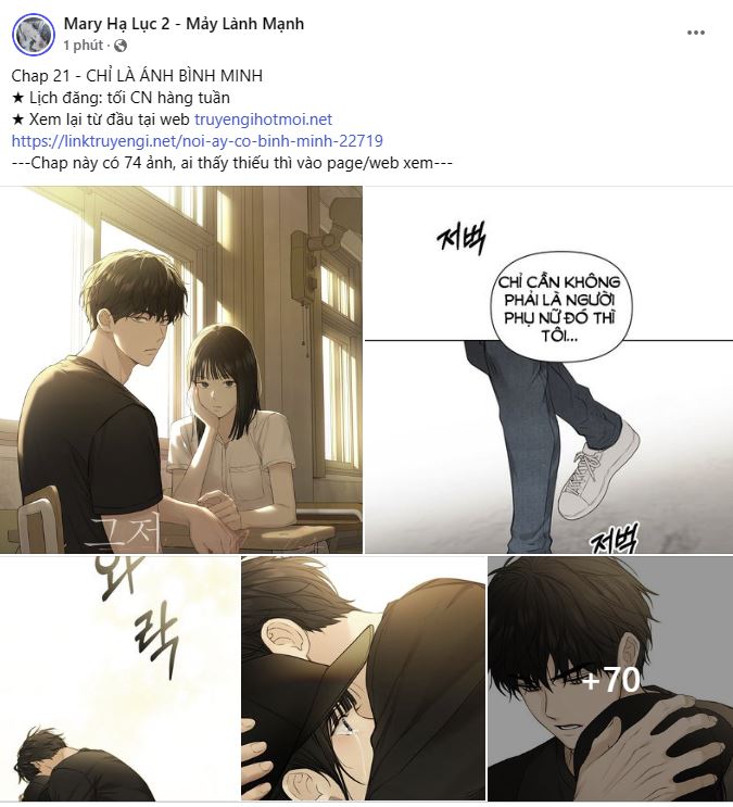 kẻ nghiệp dư chapter 47.1 1