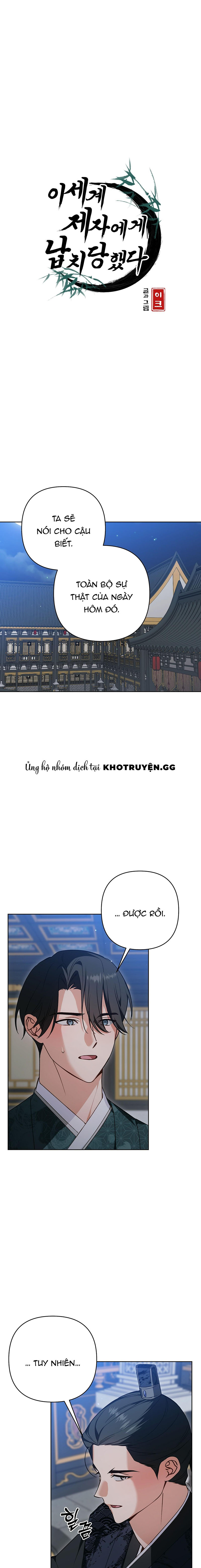 đệ tử ở thế giới khác đã bắt cóc ta chapter 18 1