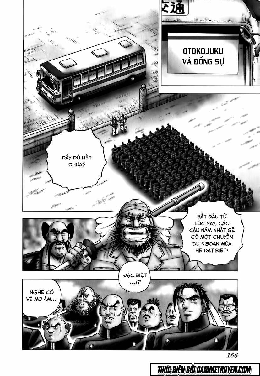 akakatsuki!! otokojuku - seinen yo, taishi wo idake chapter 7 3