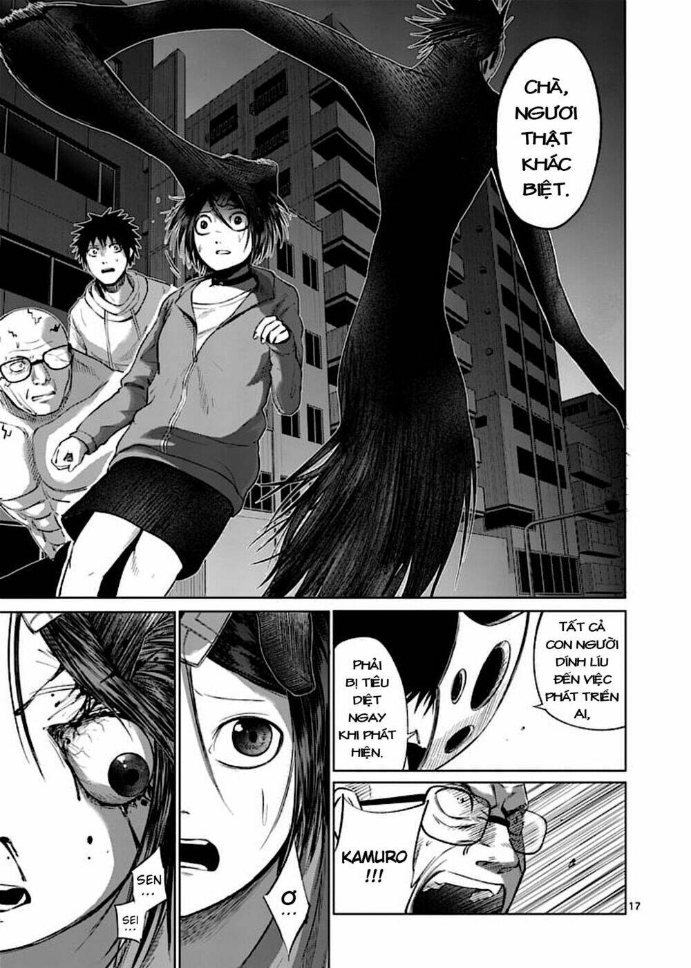 good night world chapter 43 34