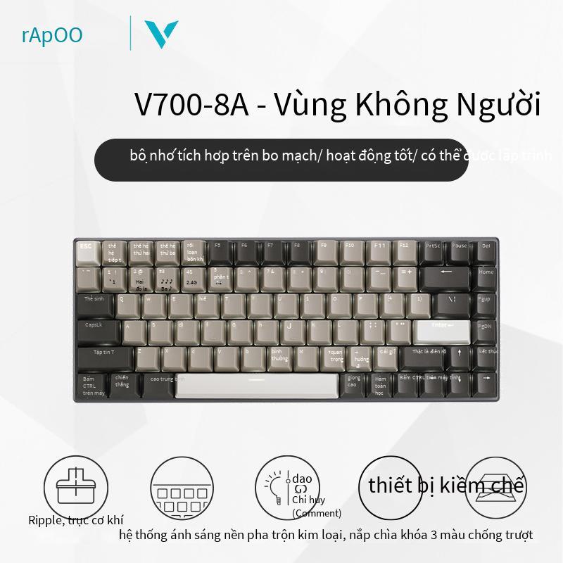 Khuyến mại Bàn phím cơ 3 chế độ không dây V700-8A Bluetooth văn phòng 84 phím Bảo hành toàn quốc xách tay MAC