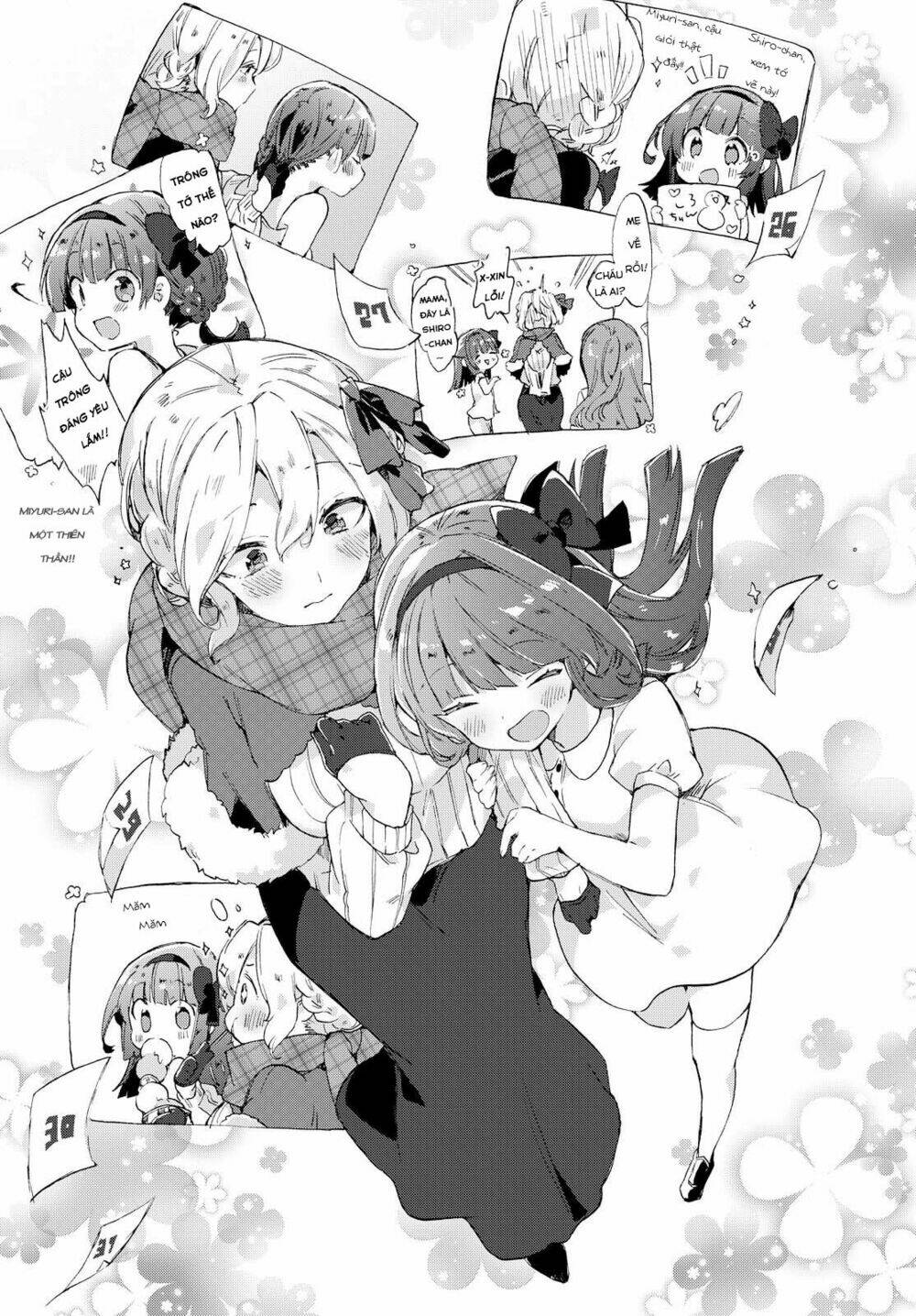 miyuri no shiro-chan chapter 1 19