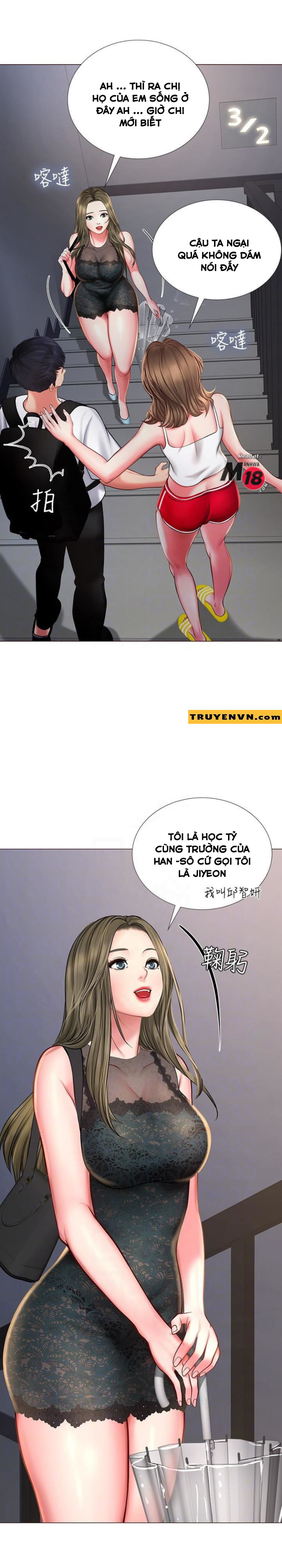 should i study at noryangjin? chapter 15 8