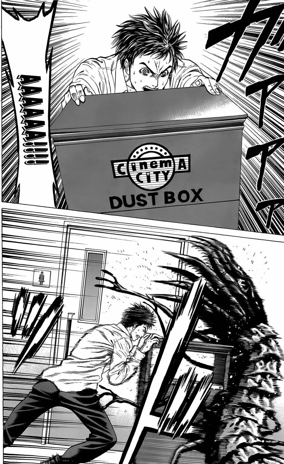 hakaijuu chapter 10 19