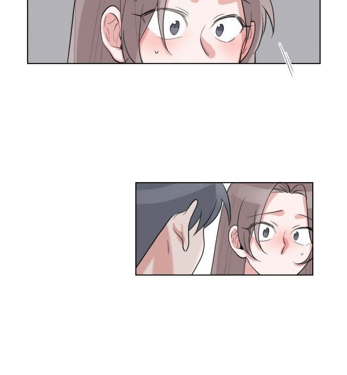 gatabutata chapter 34.2 16