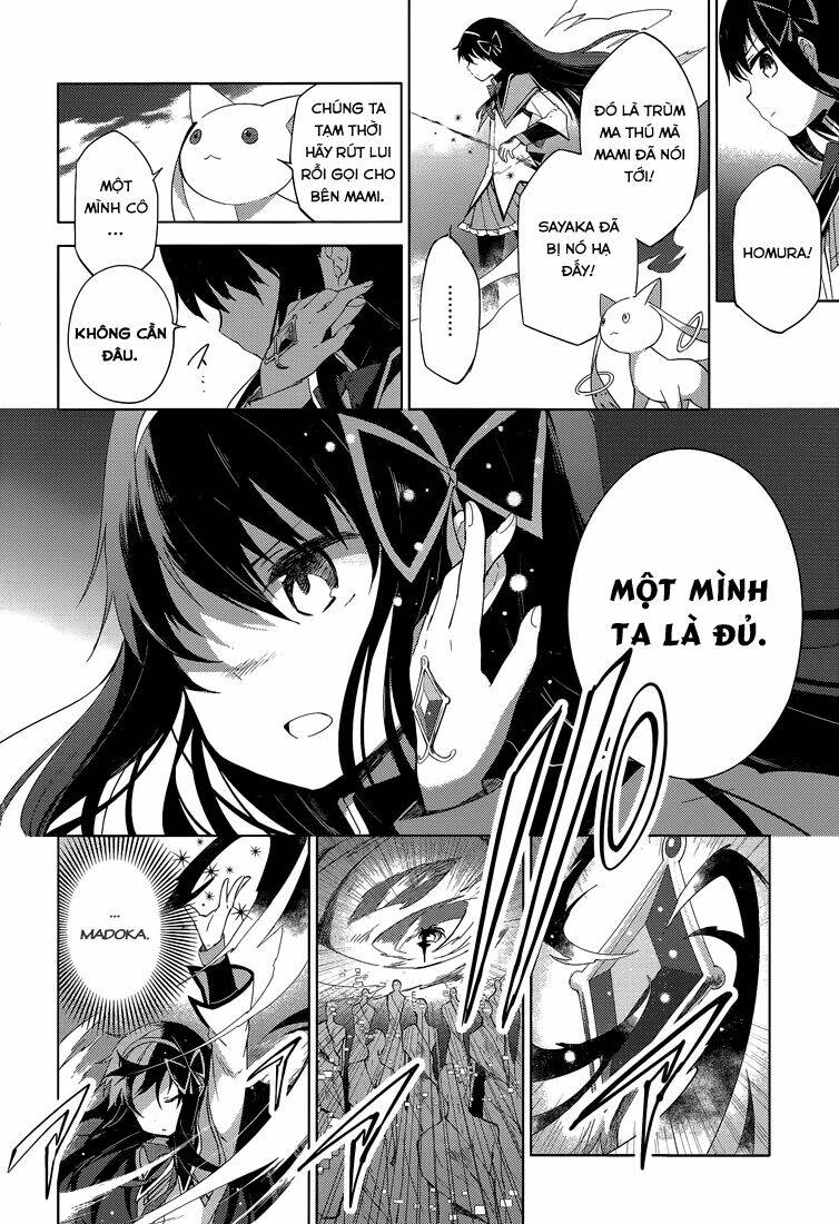 mahou shoujo madoka magica - majuu hen chapter 3 22