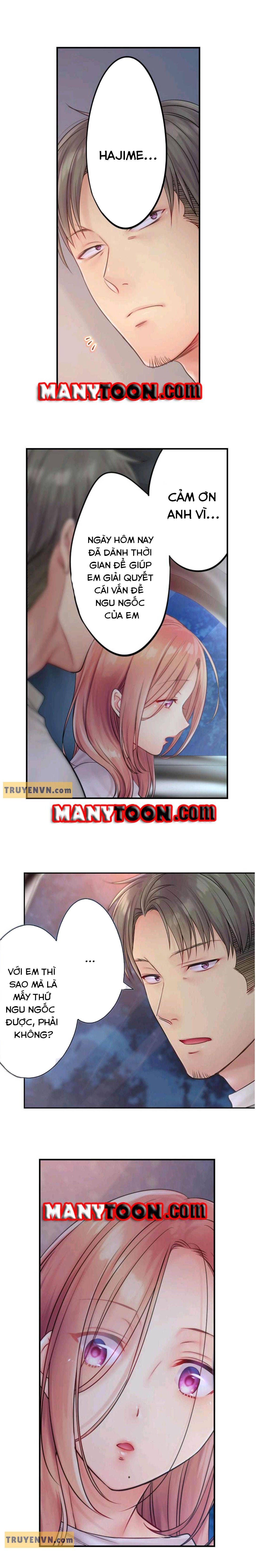 tôi không thể cưỡng lại cách hắn mát-xa! chapter 50 5