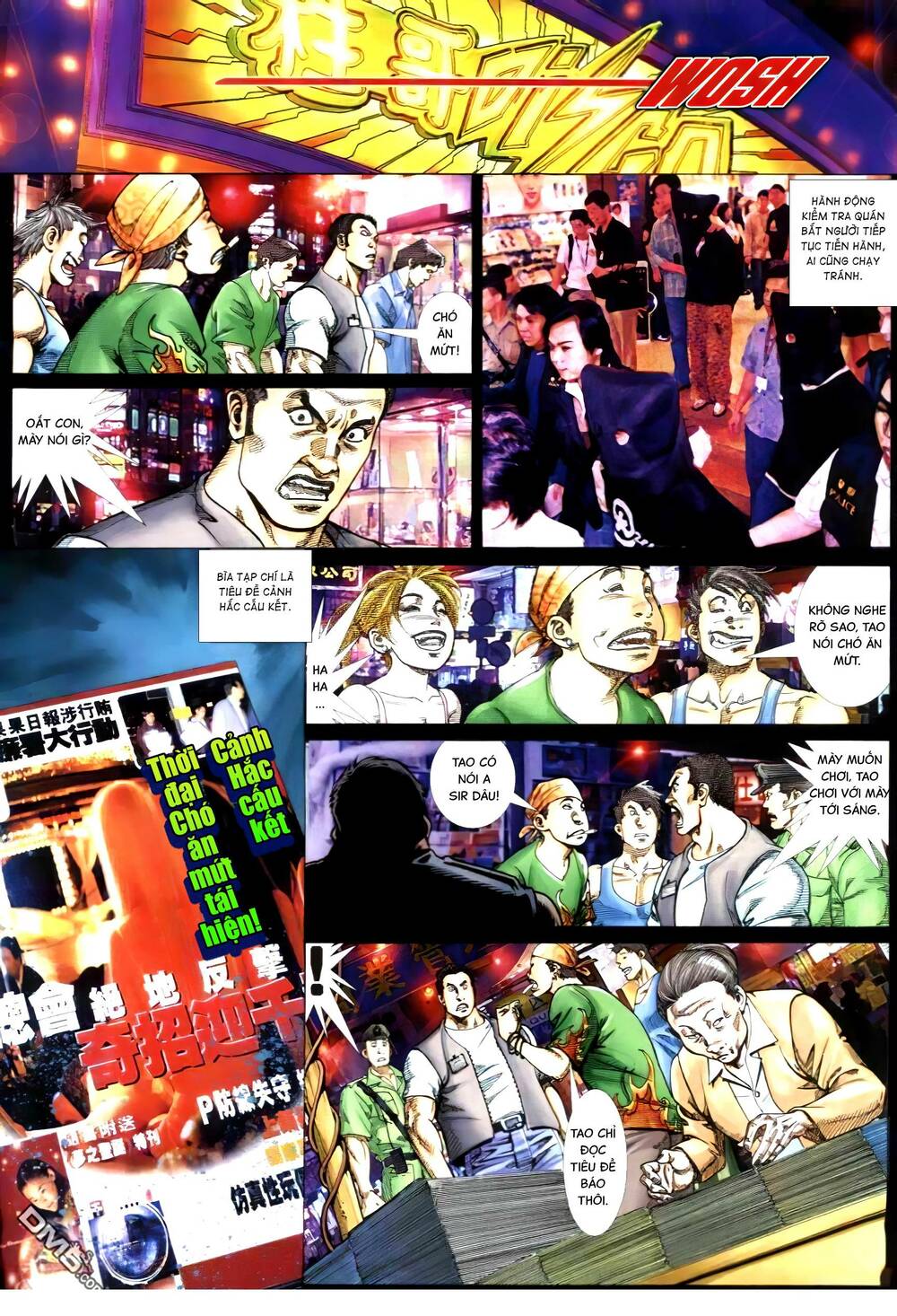 hỏa vũ diệu dương chapter 301.2 24