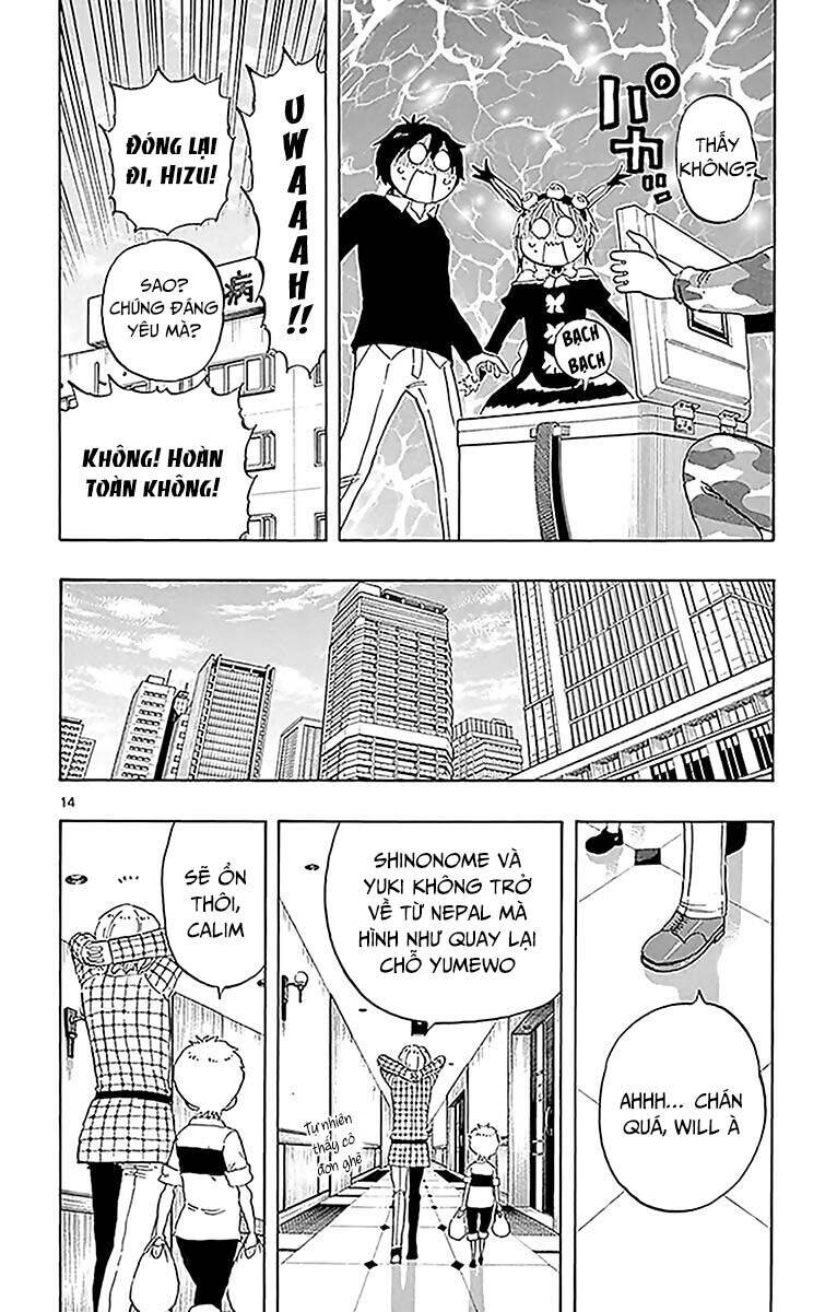 saike mata shite mo chapter 92 15