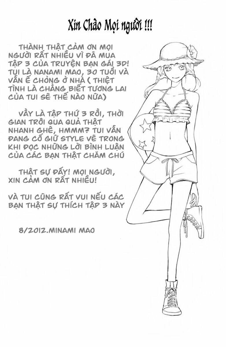 3d kanojo - bạn gái 3d chapter 11.5 56