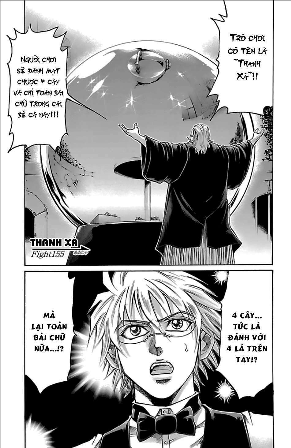 gamble fish chapter 155 2