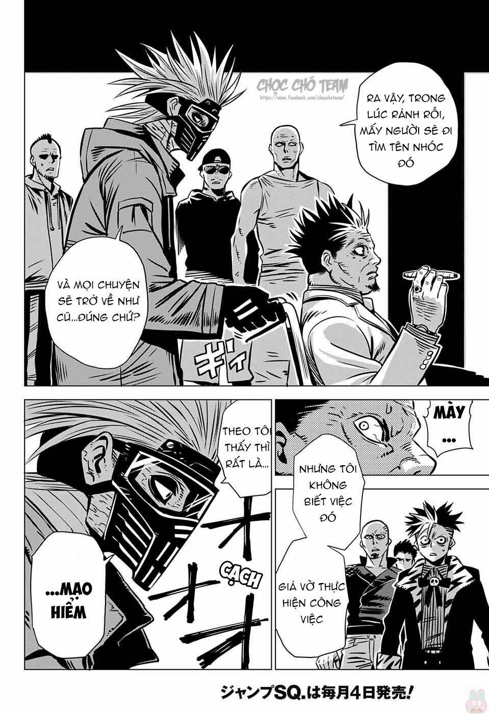 demon tune chapter 2 21