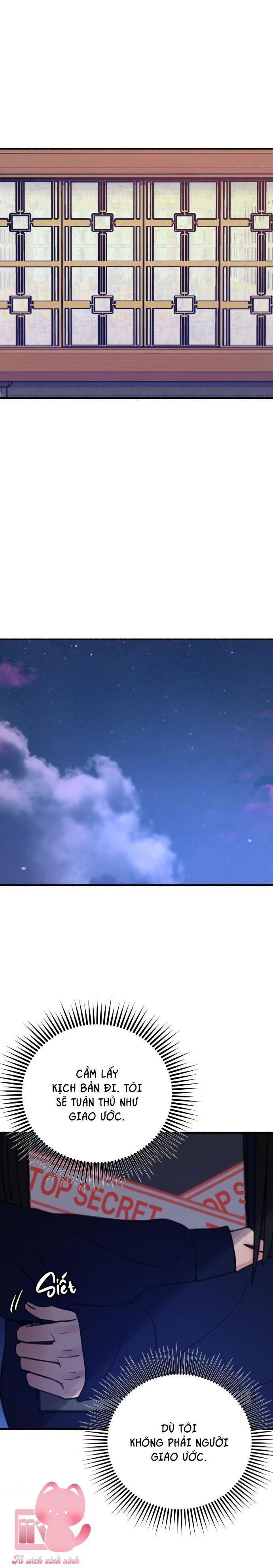 nàng thơ điện ảnh chapter 42 30