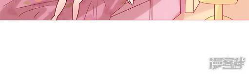 một tuần làm tình nhân chapter 14 5