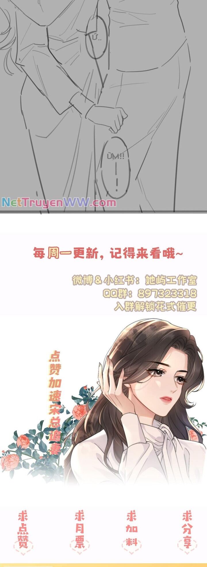 đắm say chapter 4 30