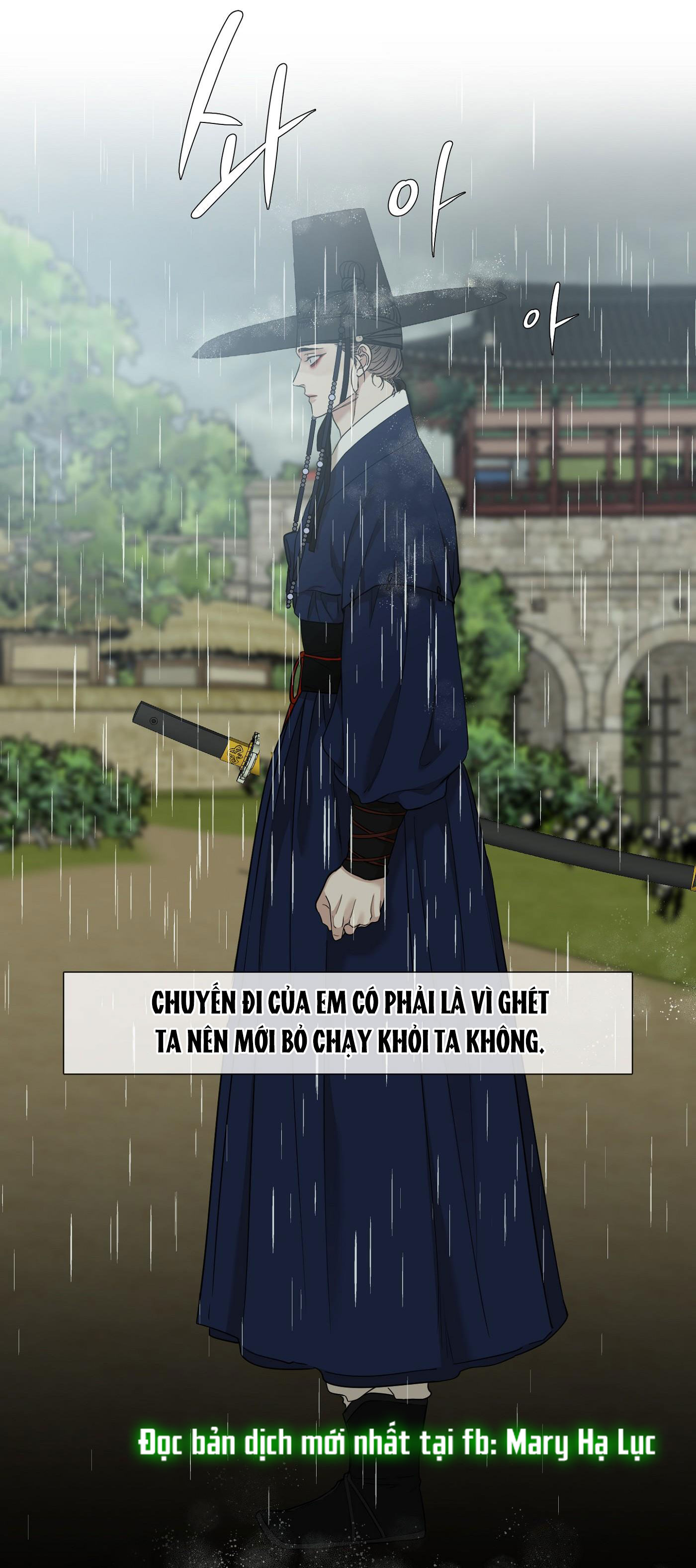 mắt phủ toàn sương chapter 62 24