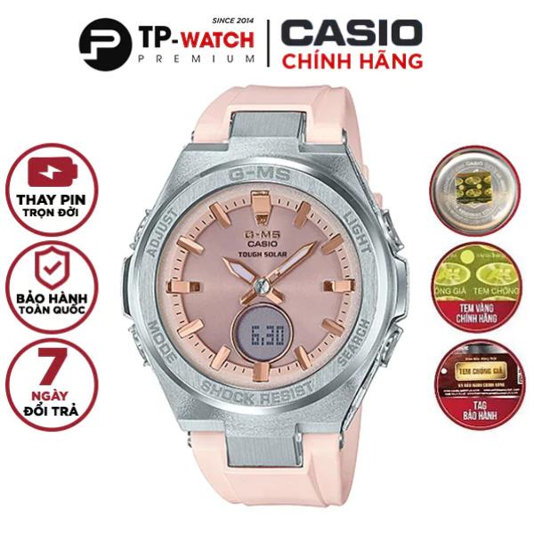 Đồng Hồ Nữ Dây Nhựa Casio Baby-G G-MS MSG-S200-4ADR Năng Lượng Mặt Trời | MSG-S200-4A Chính Hãng