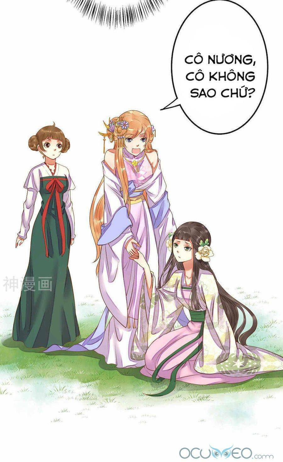 quý phi này có chút cơ chapter 7 15