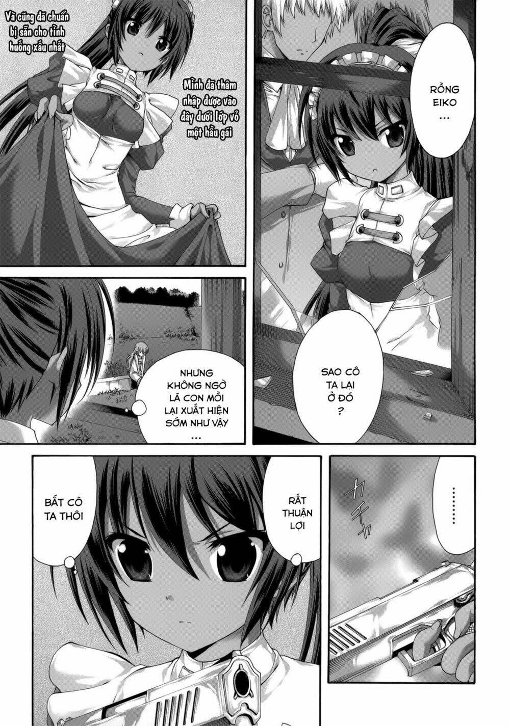 seikoku no dragonar chapter 28 19