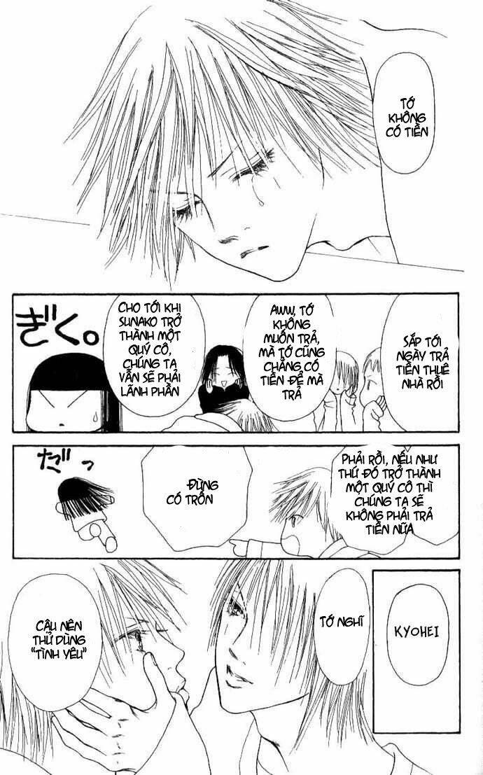 perfect girl evolution chapter 45 5