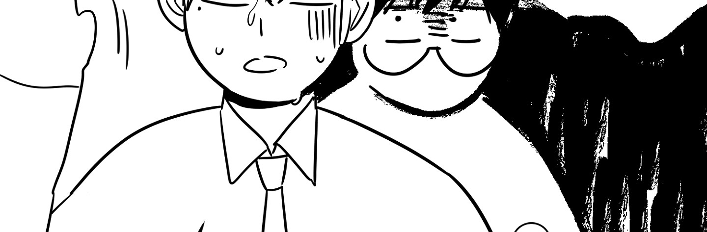 chiếu tướng chapter 65.5 44