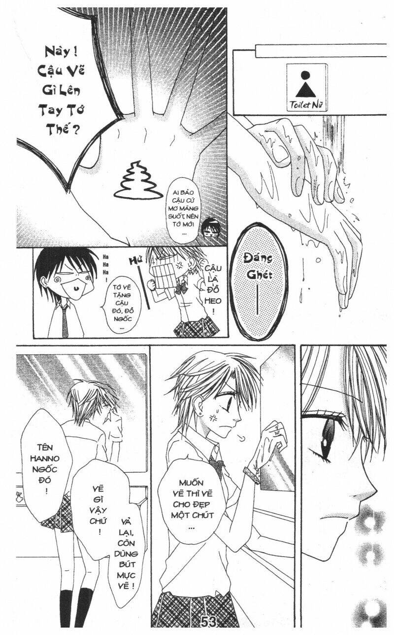 tomodachi gokko [takeuchi ayaka] chapter 1 53