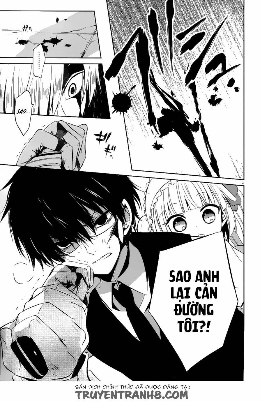 boku to senpai no tekken kousai chapter 13 3