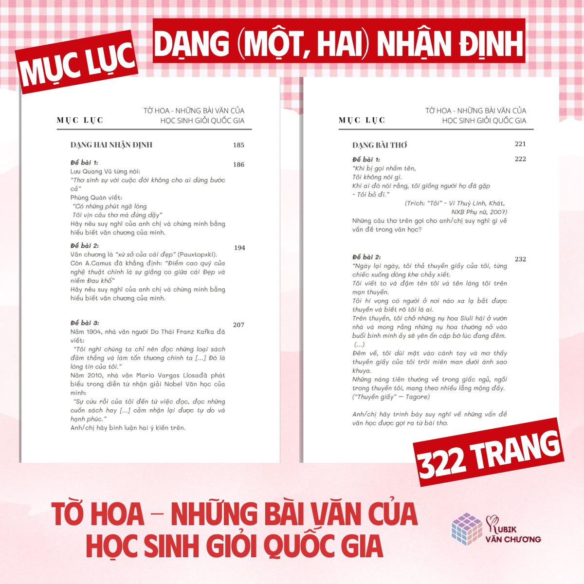 Sách Tờ Hoa - Những Bài Văn Của Học Sinh Giỏi Quốc Gia