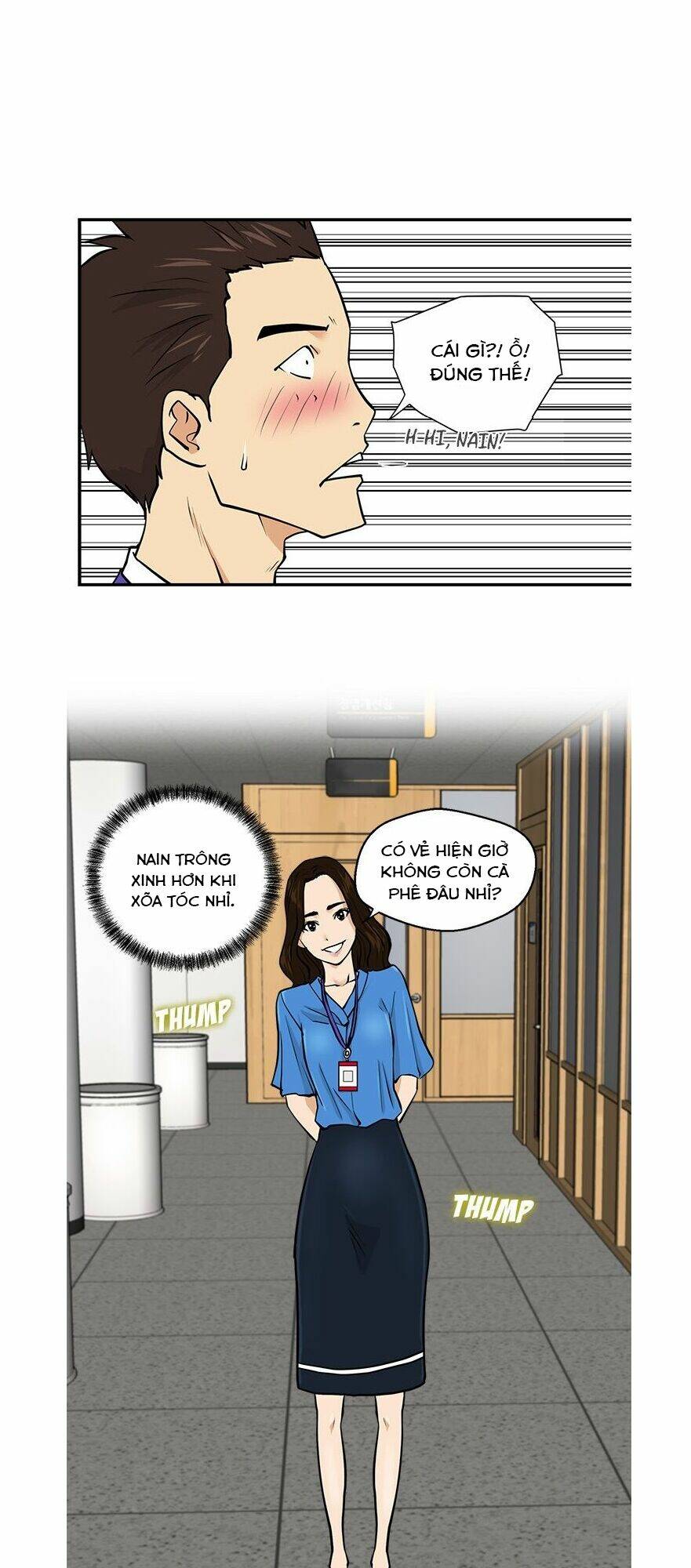 mr kang chapter 17 25