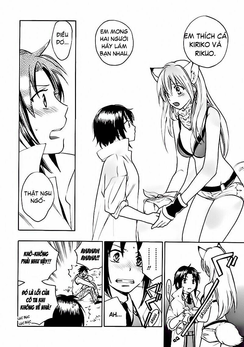 come come vanilla! chapter 0 29