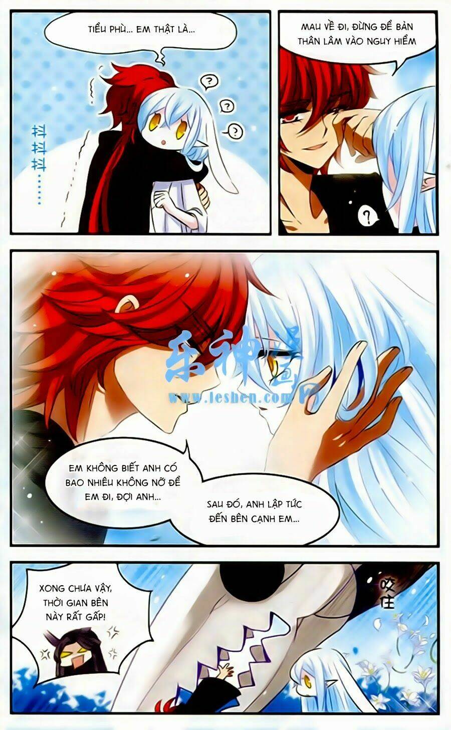 cố lên nào, đại ma vương! chapter 129 22