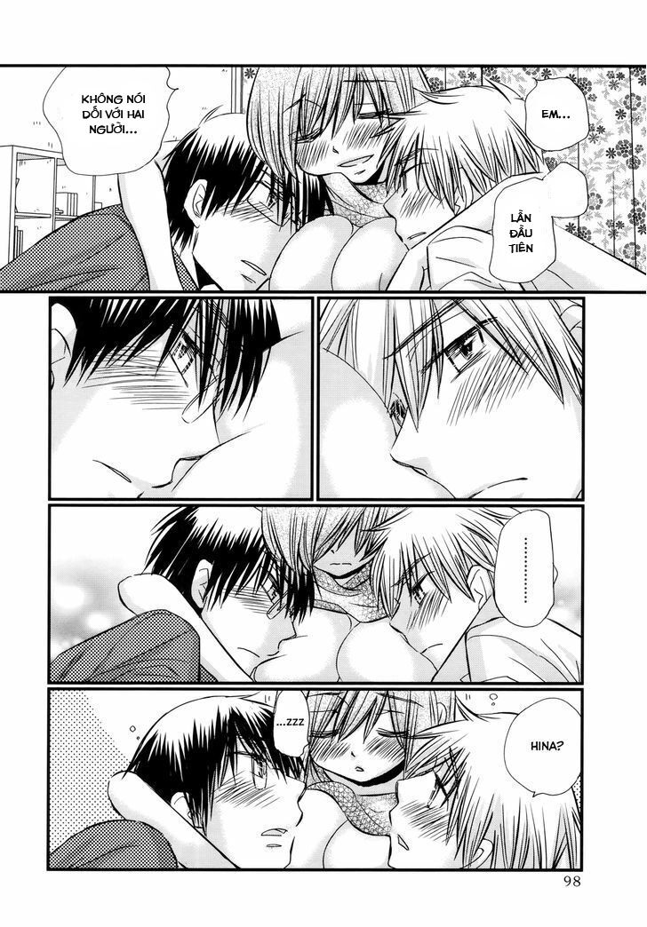 usotsuki paradox chapter 61 7