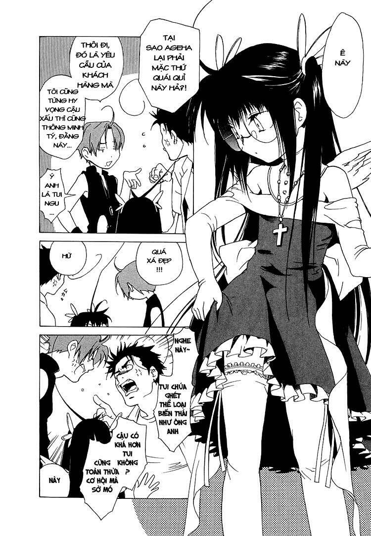 butterfly - paru paro chapter 28 19