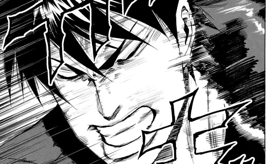 a-bout! chapter 171 12