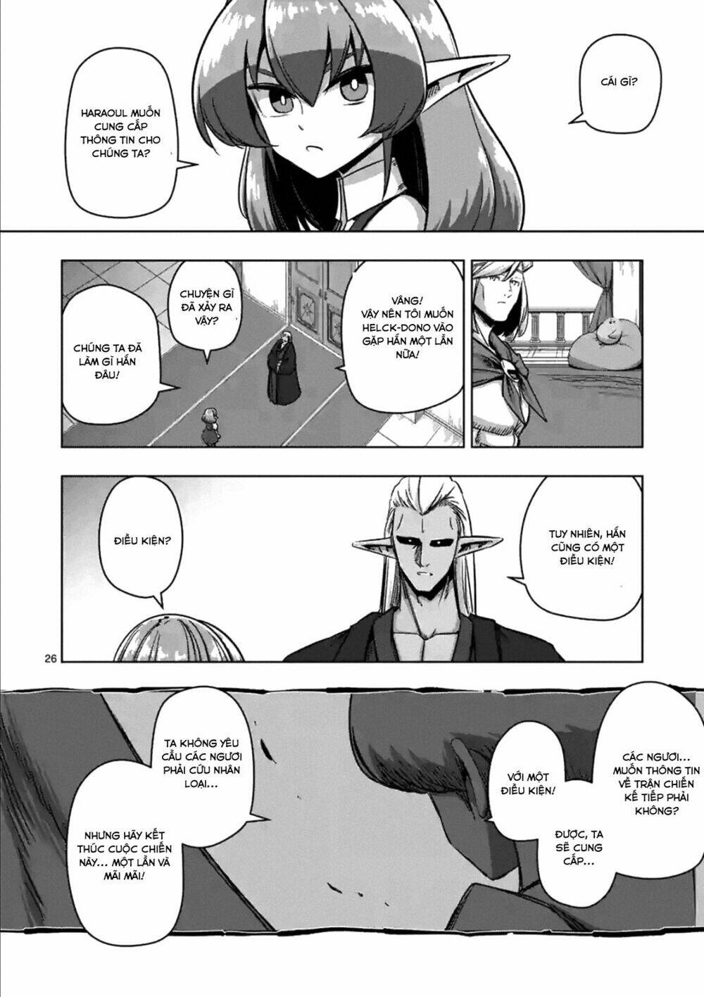 helck manga chapter 74.2 12