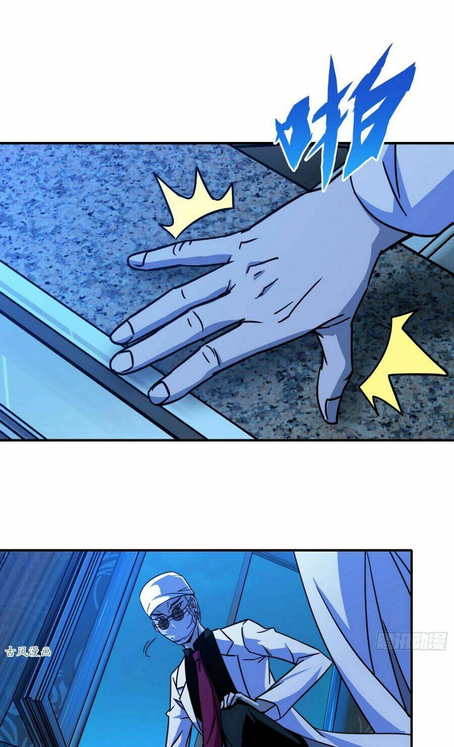 hộ hoa cao thủ tại đô thị chapter 25 16