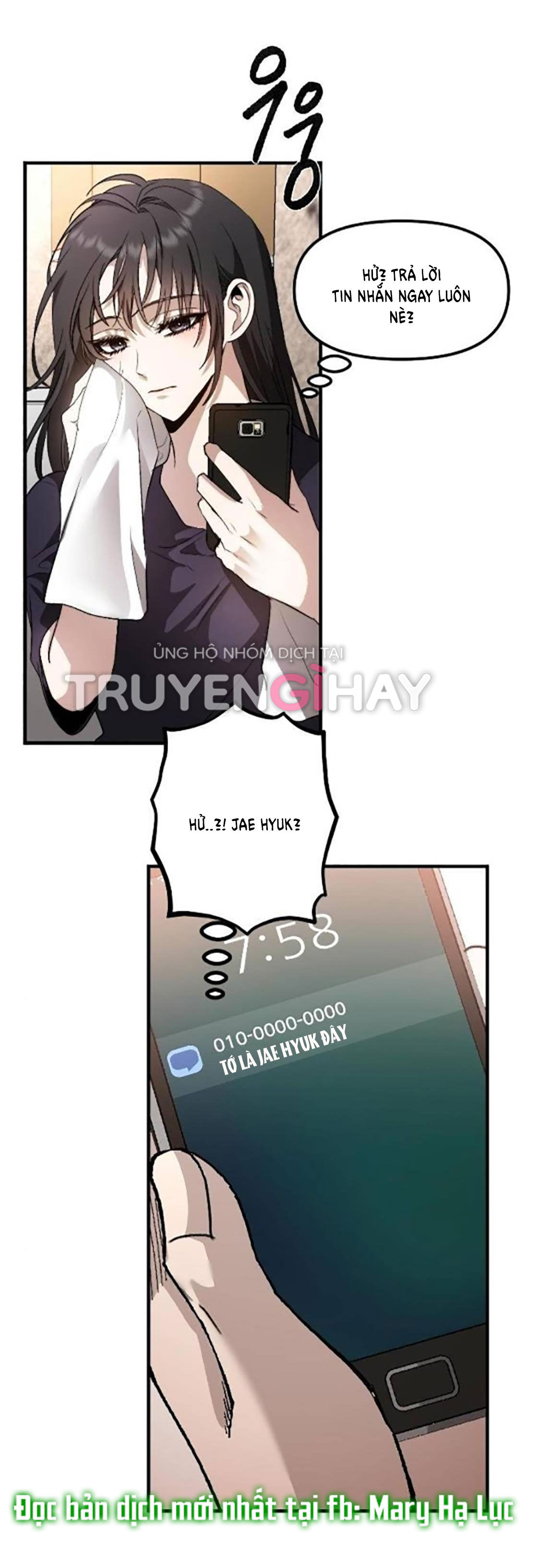 Tự Do Trong Mơ chapter 55.1 26